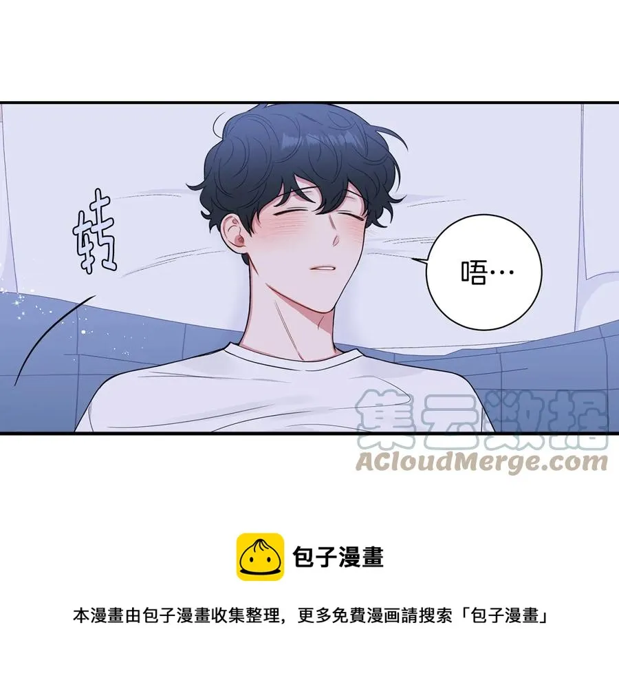 第18话 难以忍耐 第73页