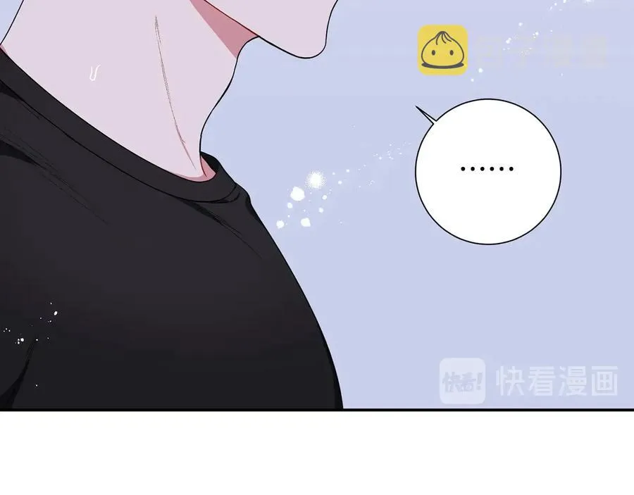 第18话 难以忍耐 第75页