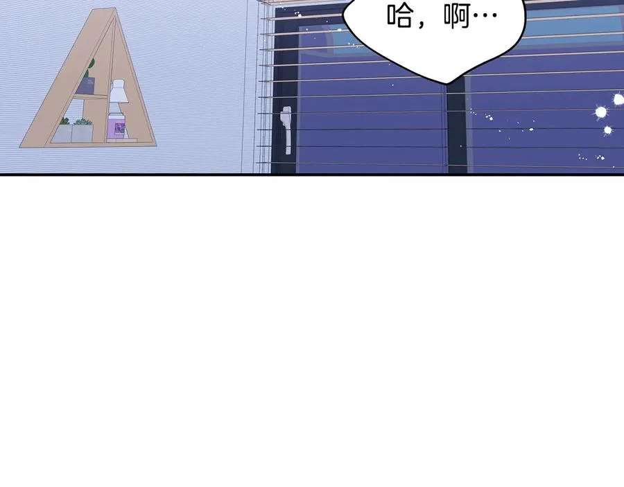 第18话 难以忍耐 第79页