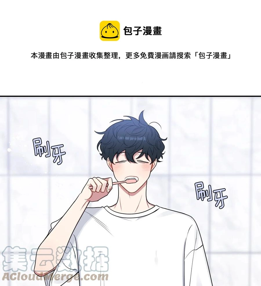 第18话 难以忍耐 第89页