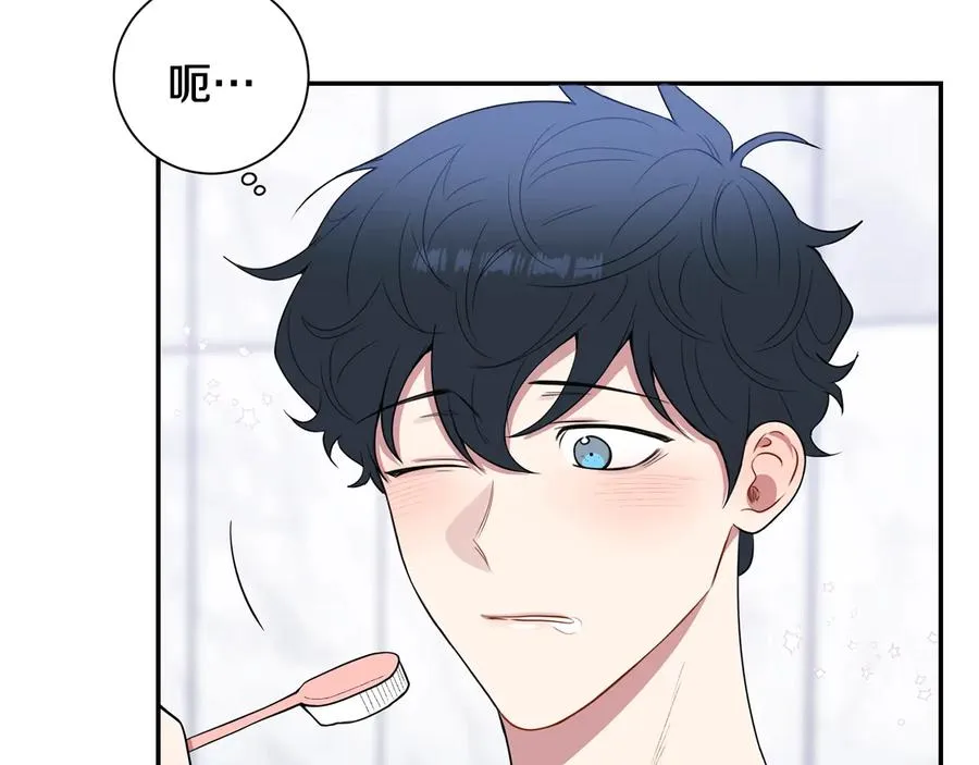 第18话 难以忍耐 第91页