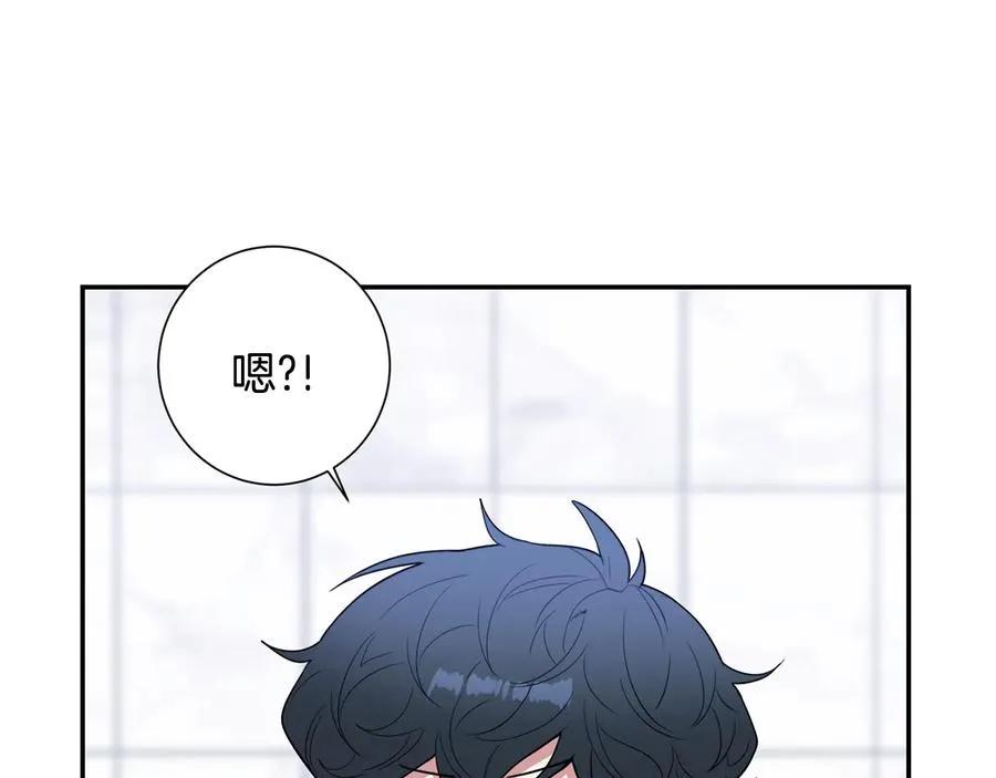第18话 难以忍耐 第95页
