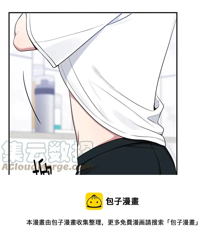 第18话 难以忍耐 第97页