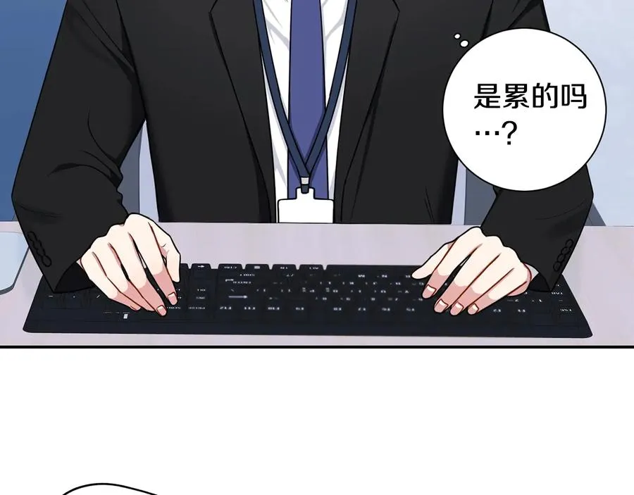 第19话 生病了…？ 第4页
