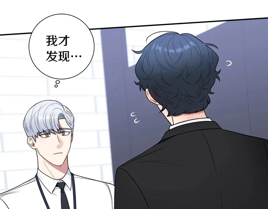 第19话 生病了…？ 第31页