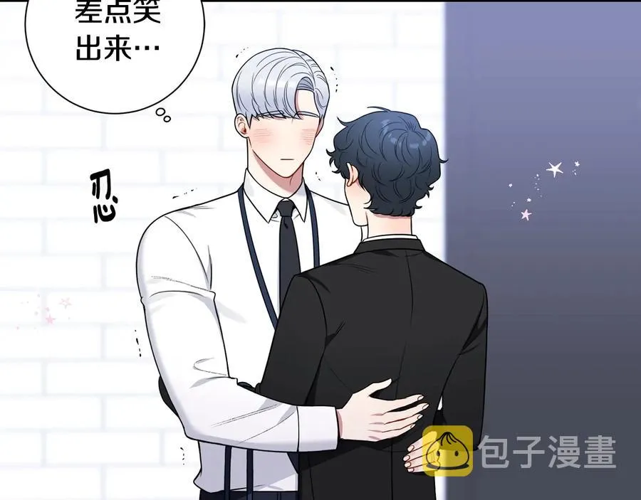 第19话 生病了…？ 第58页