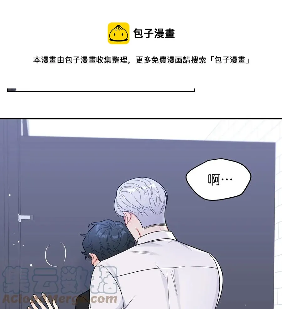 第19话 生病了…？ 第65页