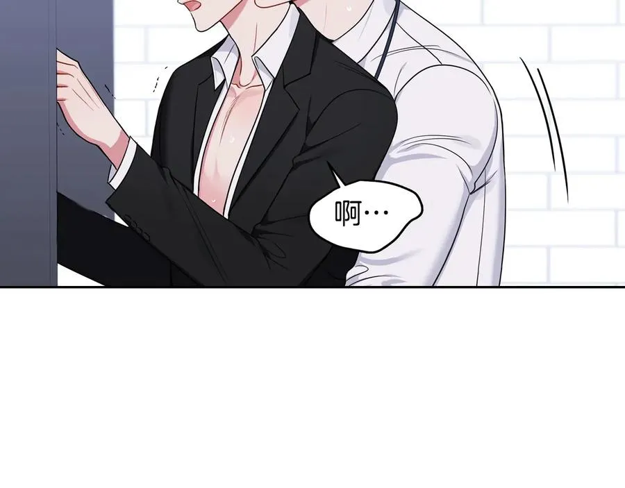 第19话 生病了…？ 第68页