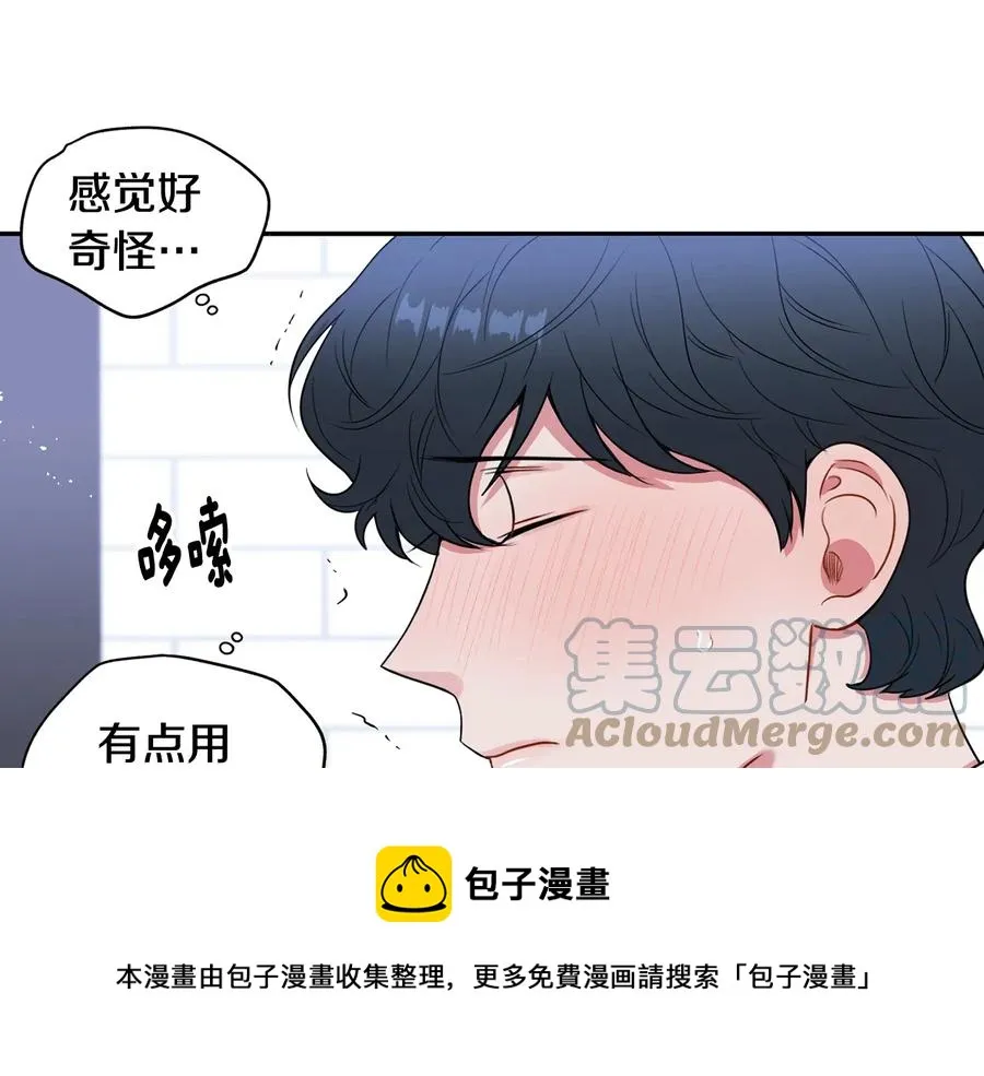 第19话 生病了…？ 第69页