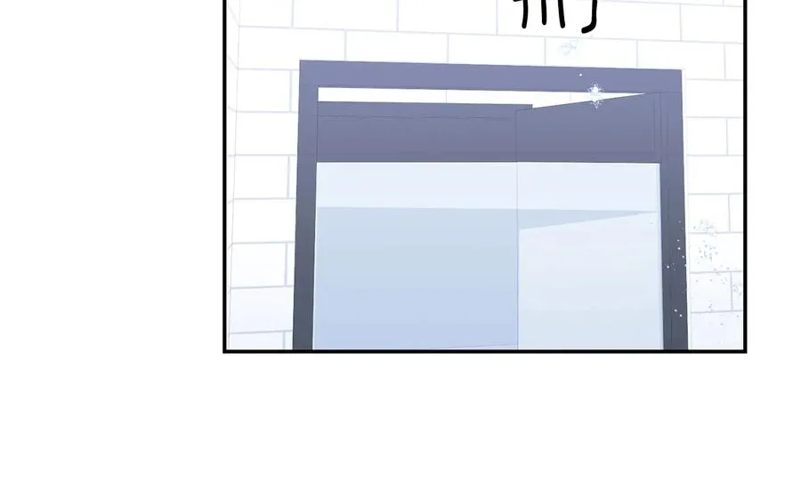 第19话 生病了…？ 第74页
