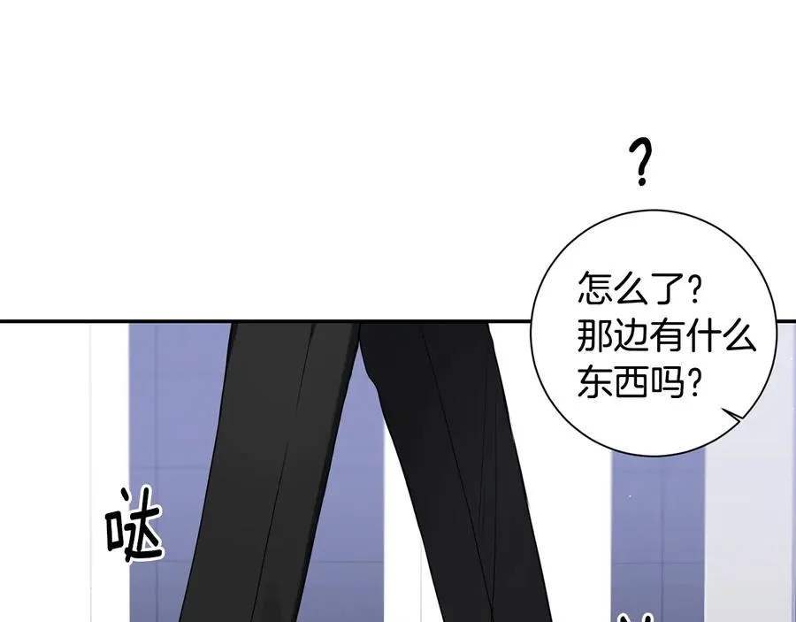 第19话 生病了…？ 第88页