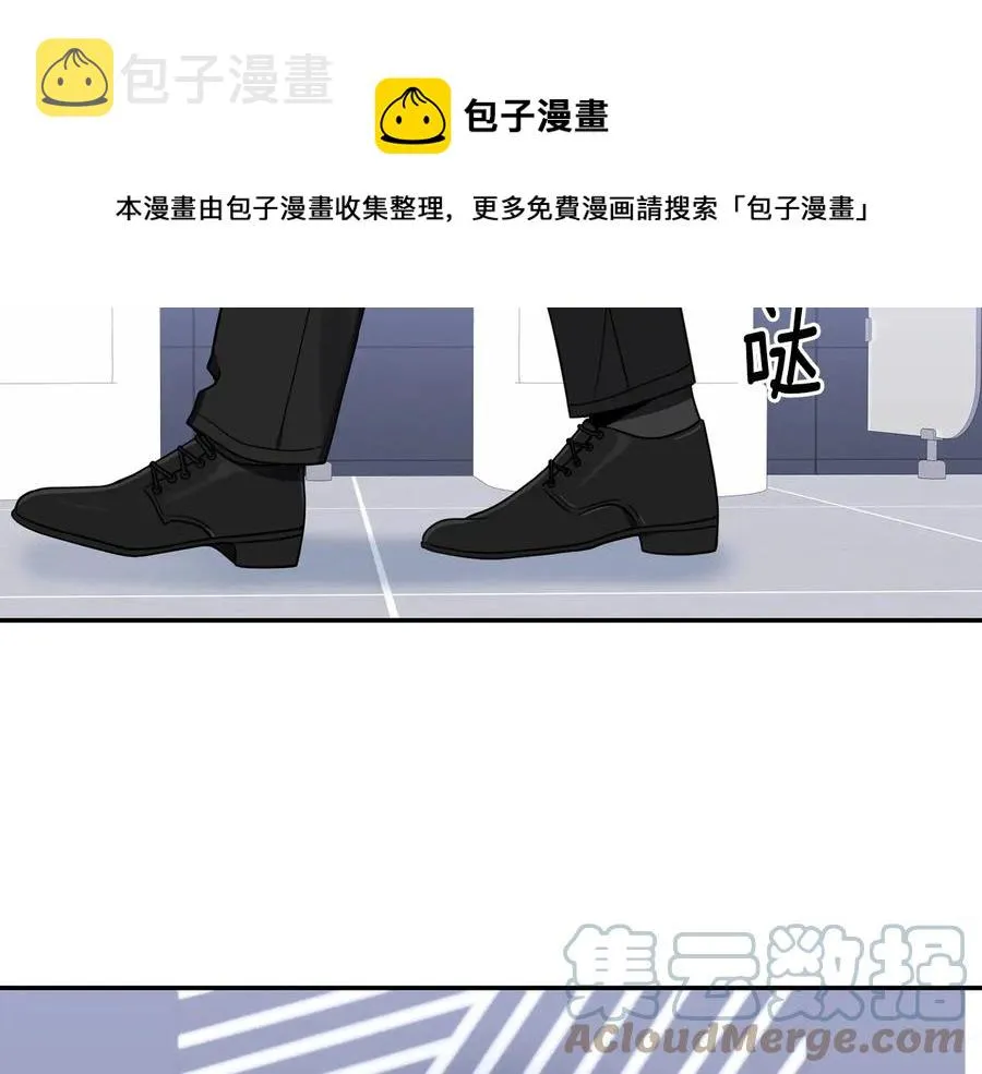 第19话 生病了…？ 第89页