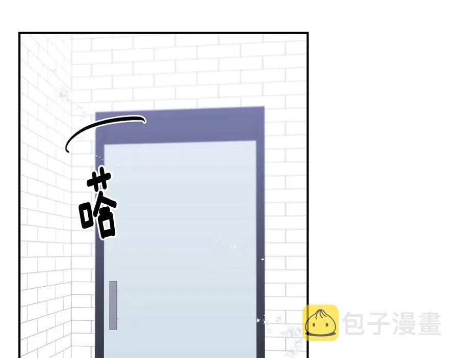第19话 生病了…？ 第96页