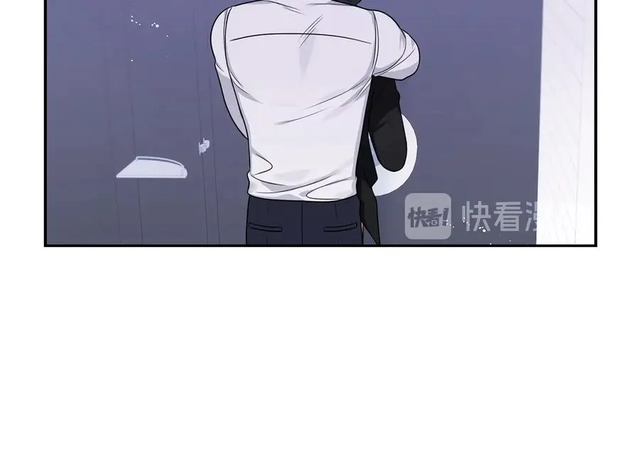 第19话 生病了…？ 第98页