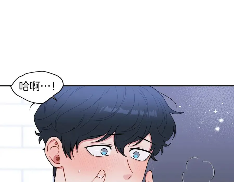第19话 生病了…？ 第99页