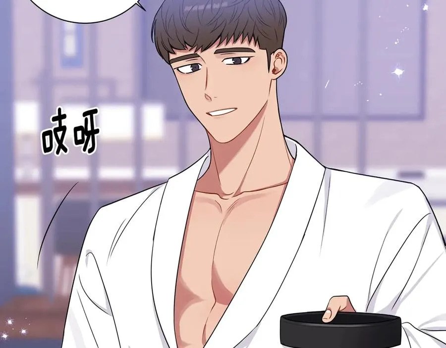 第19话 生病了…？ 第115页