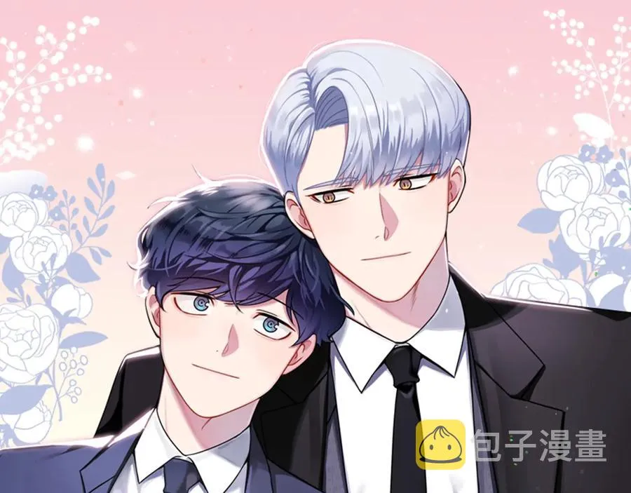 第20话 组长的另一面 第19页