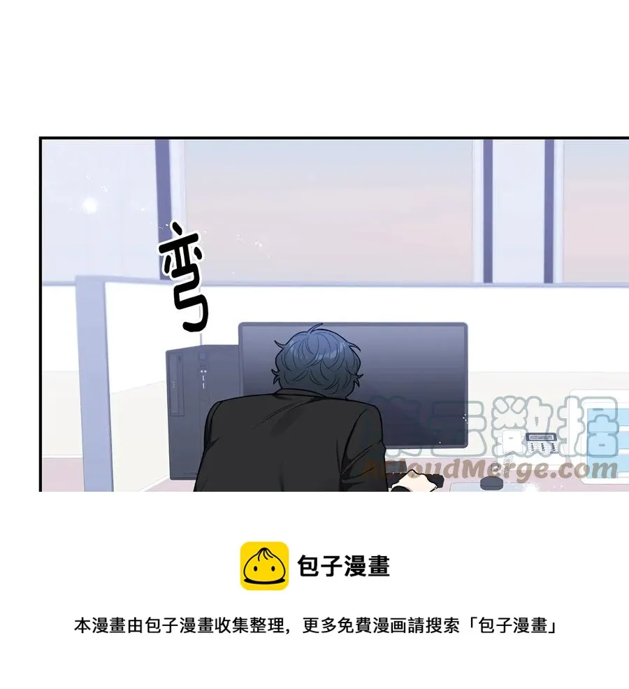 第20话 组长的另一面 第69页