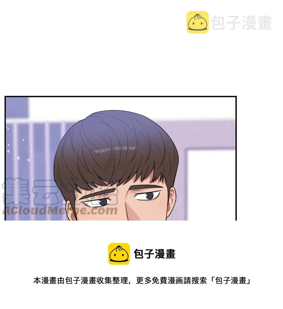 第20话 组长的另一面 第93页