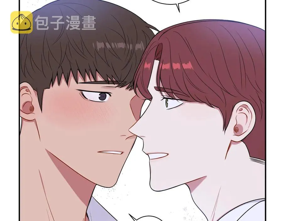 第20话 组长的另一面 第102页