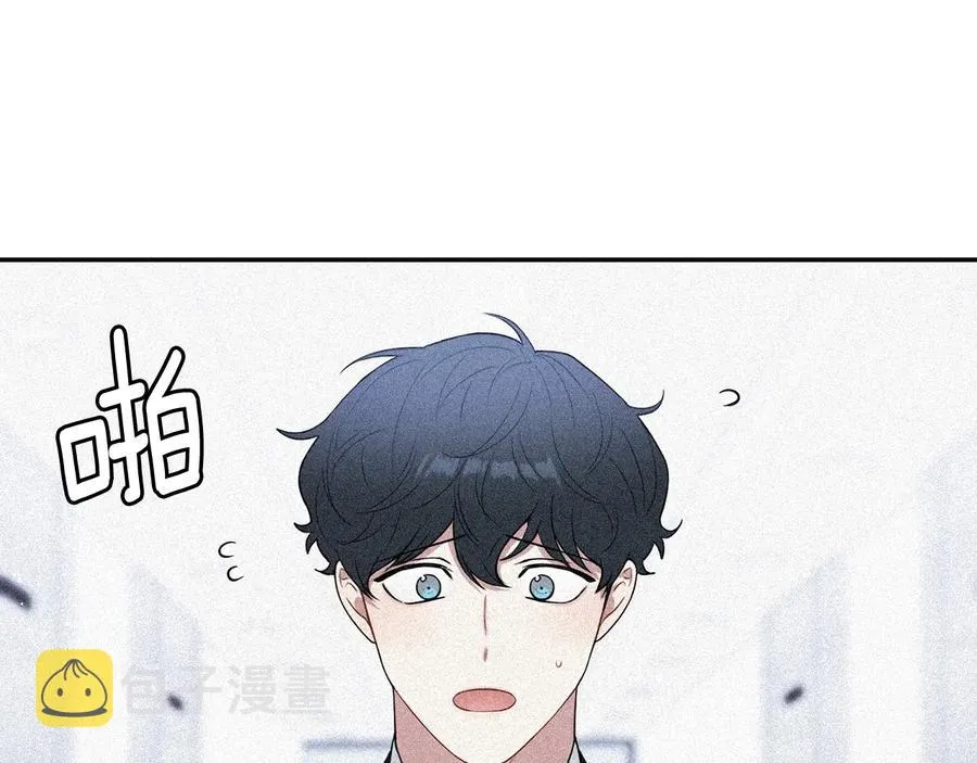 第20话 组长的另一面 第110页