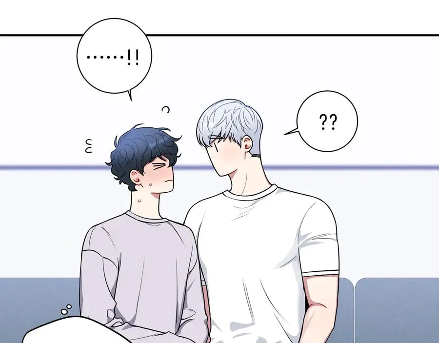 第21话 为什么告诉他？ 第22页