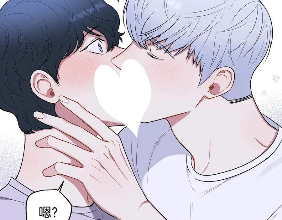 第21话 为什么告诉他？ 第24页