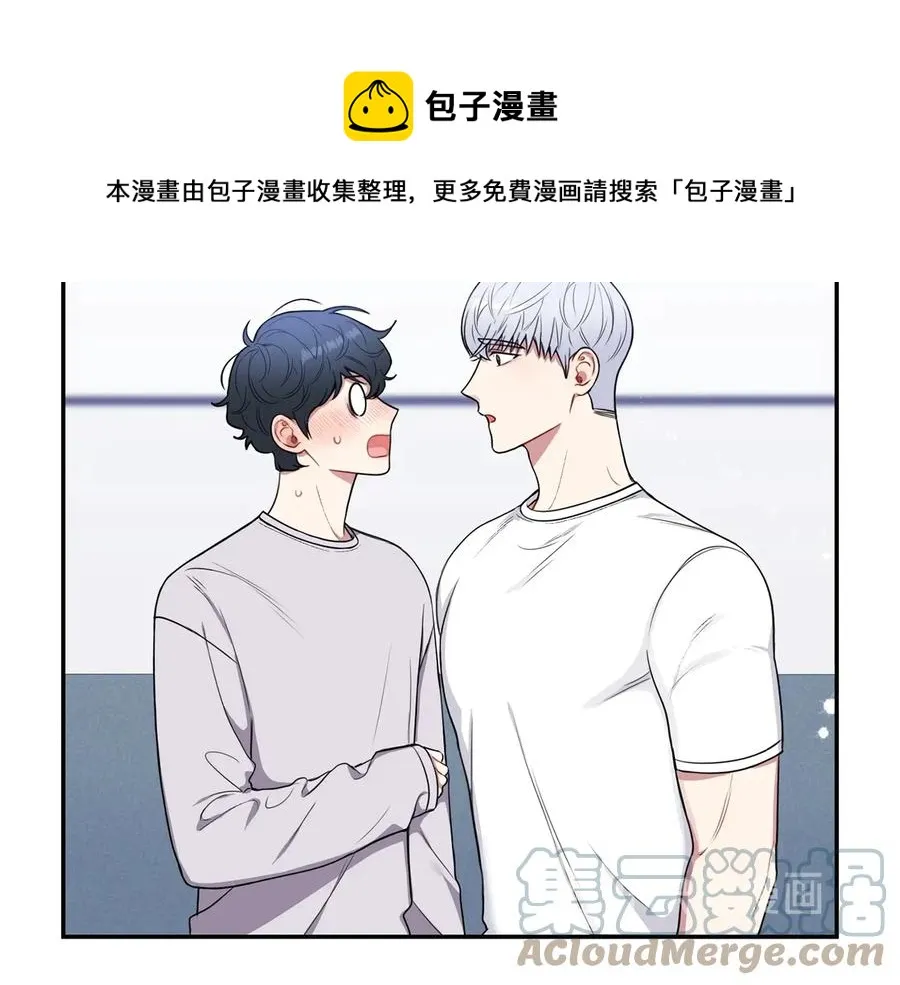 第21话 为什么告诉他？ 第29页