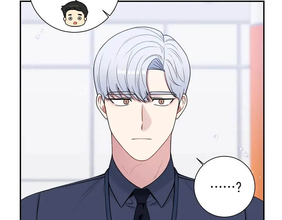 第21话 为什么告诉他？ 第54页