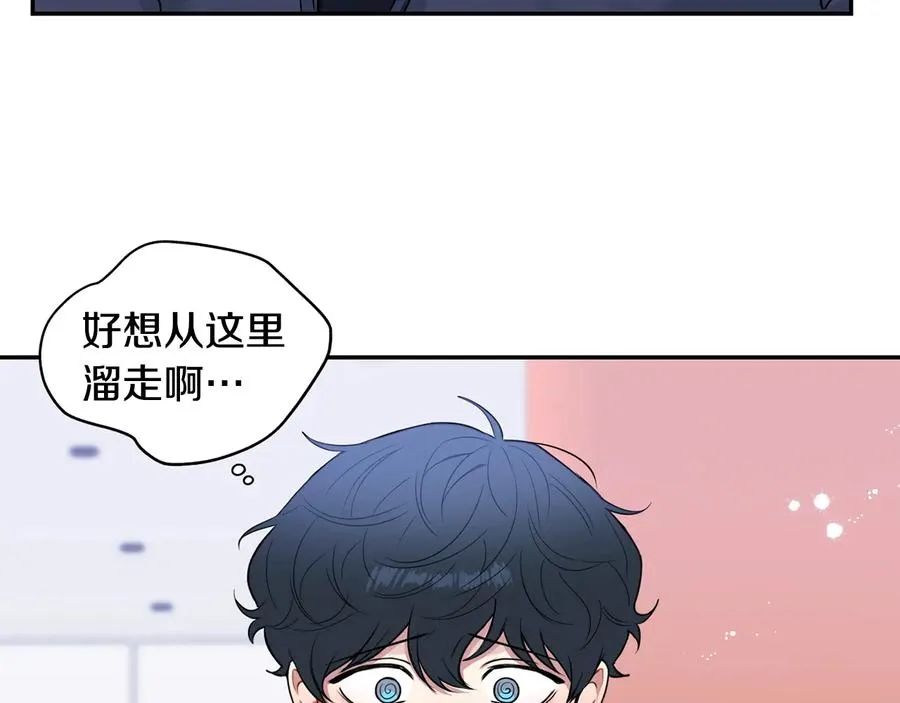 第21话 为什么告诉他？ 第60页