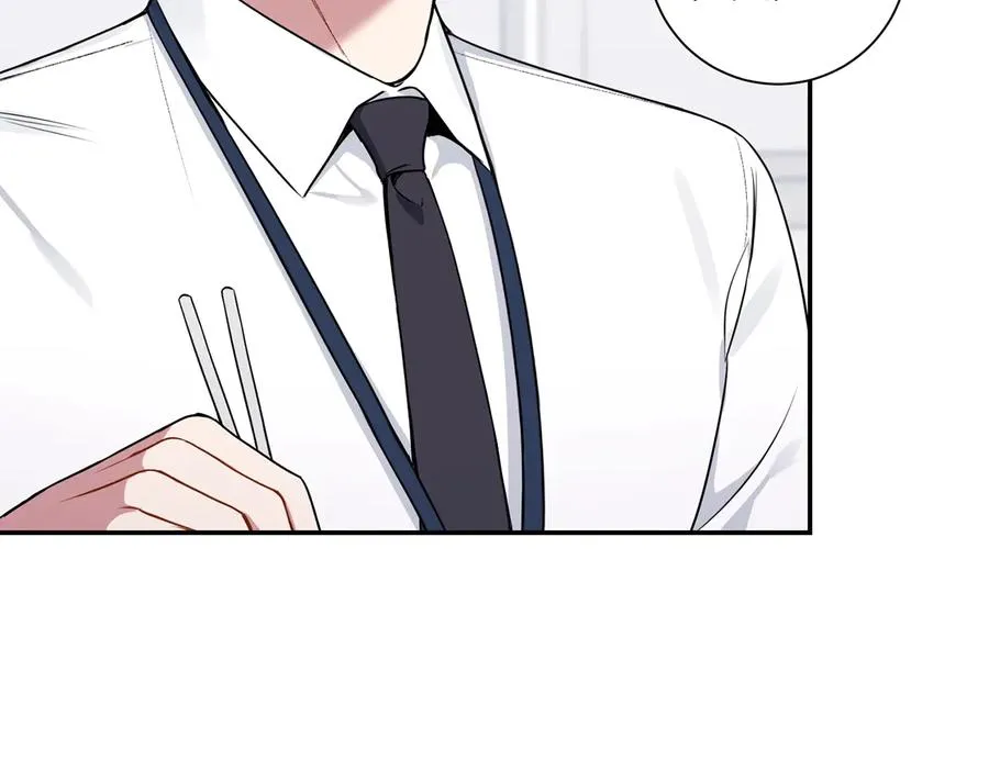 第21话 为什么告诉他？ 第68页