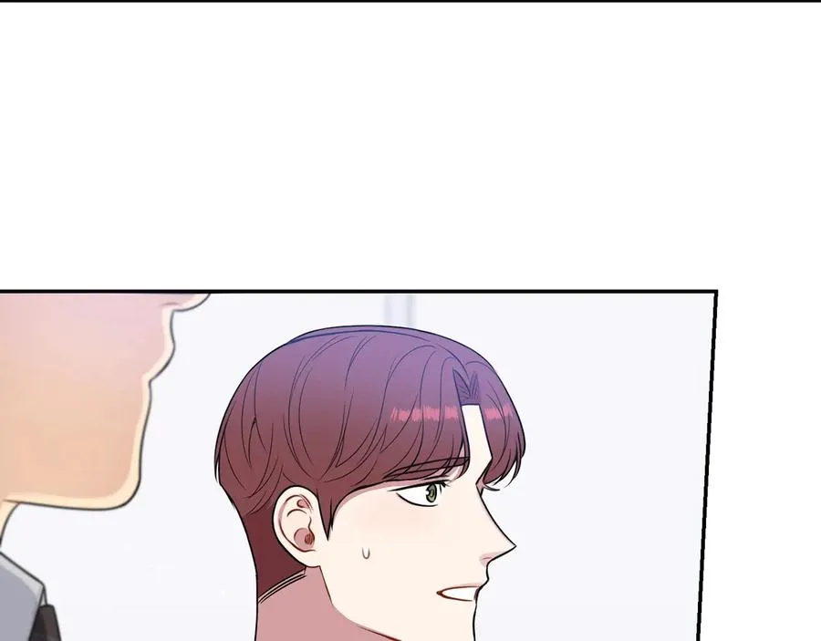 第21话 为什么告诉他？ 第70页