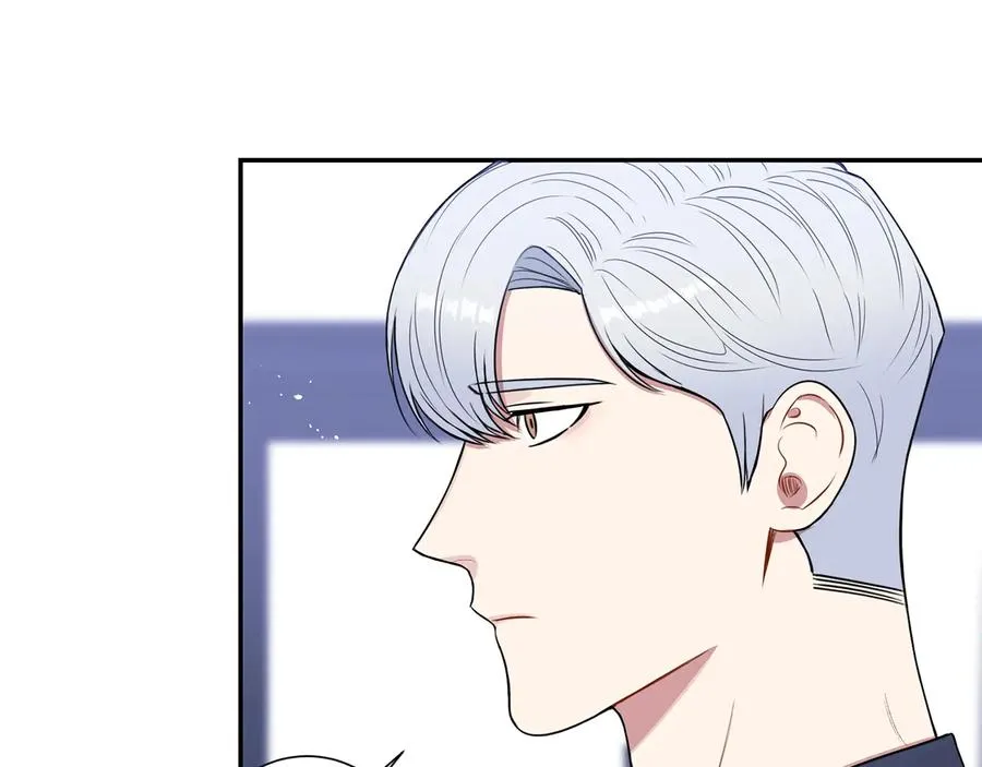 第21话 为什么告诉他？ 第87页