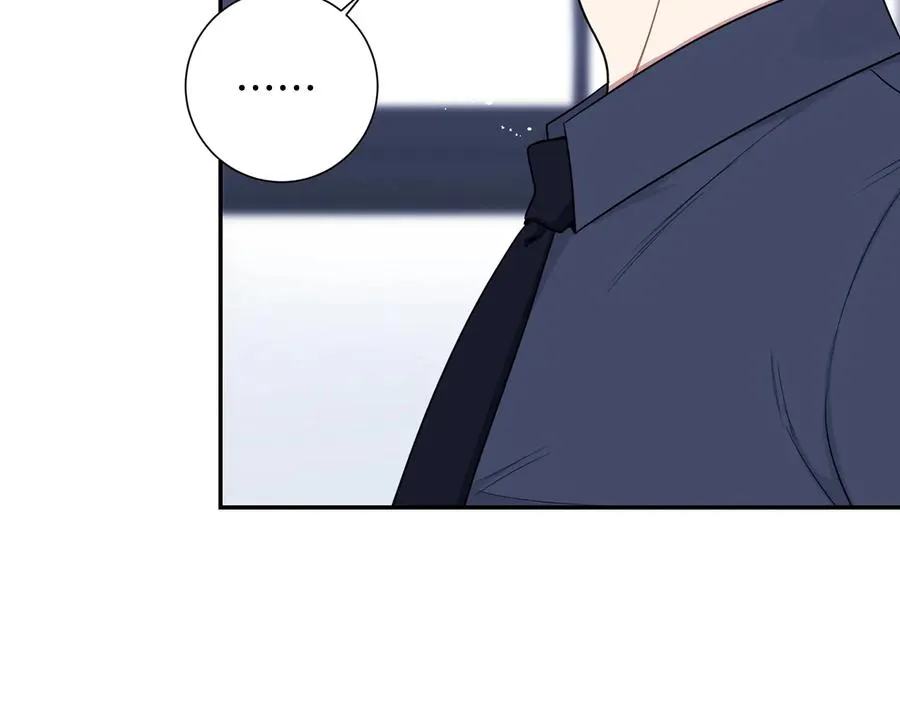 第21话 为什么告诉他？ 第88页