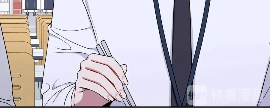 第21话 为什么告诉他？ 第100页