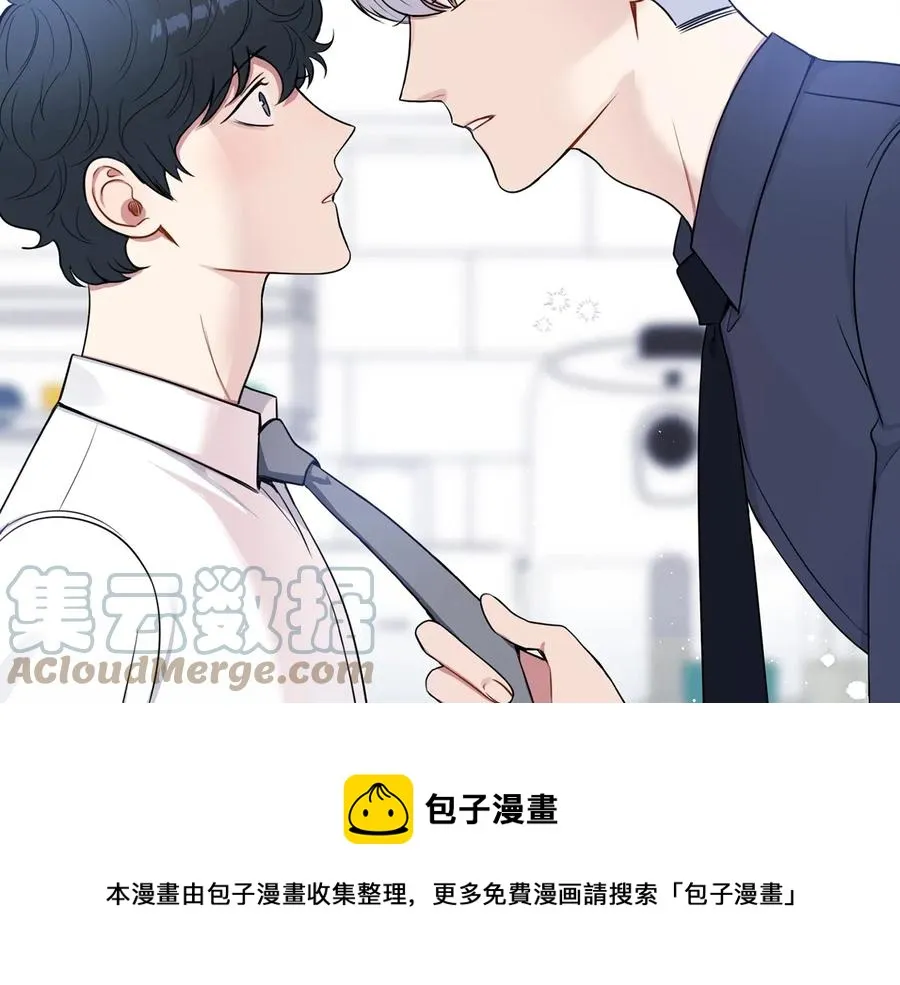 第21话 为什么告诉他？ 第121页