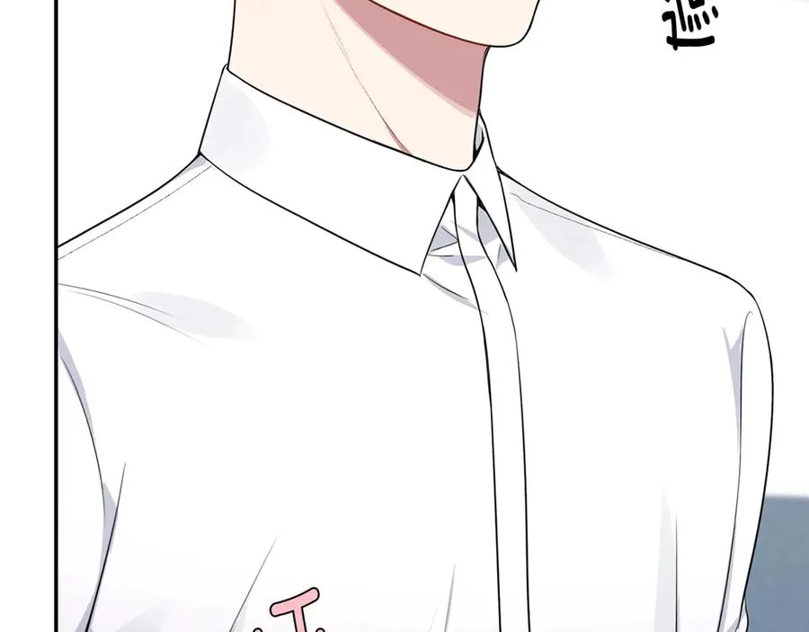第21话 为什么告诉他？ 第130页