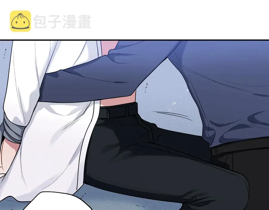 第22话 蒙眼游戏 第35页