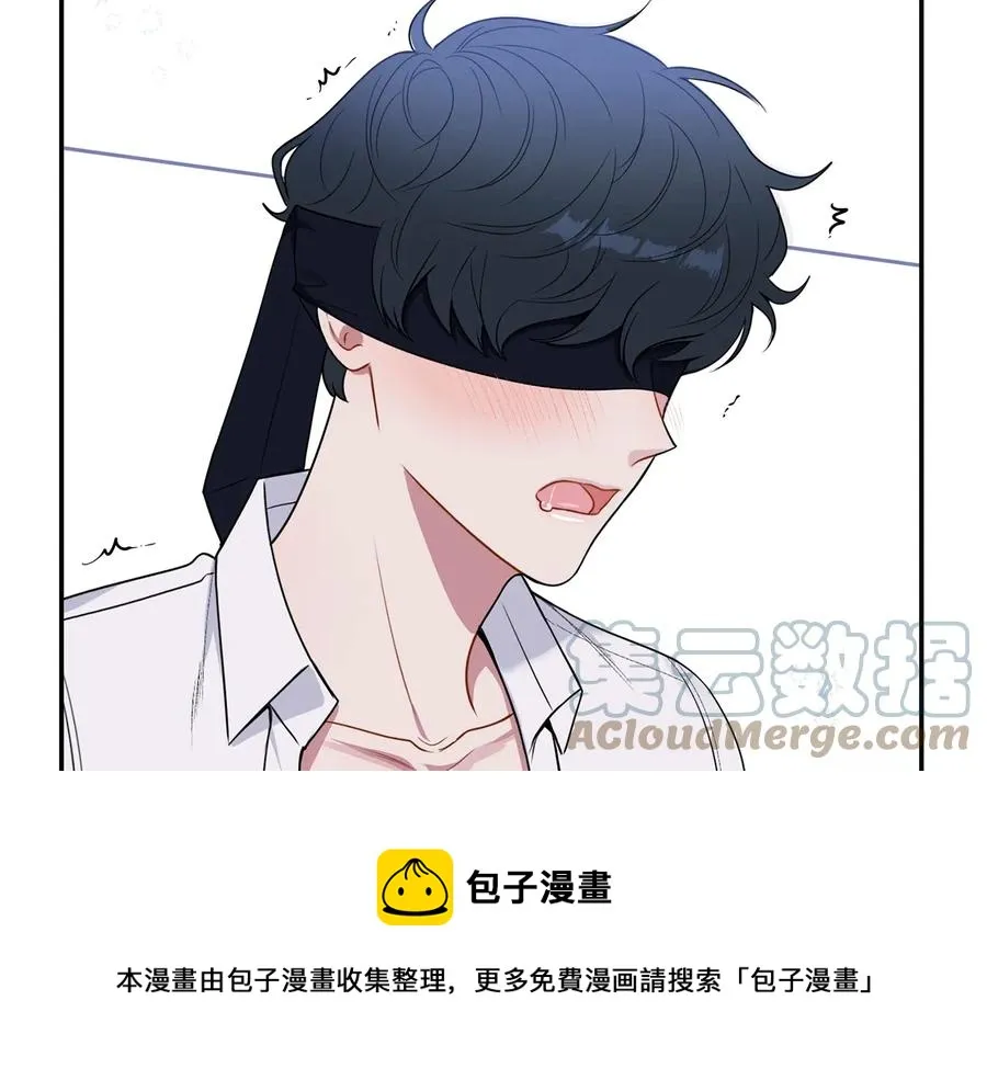 第22话 蒙眼游戏 第37页