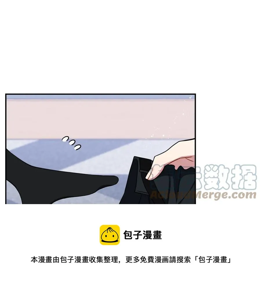第22话 蒙眼游戏 第45页