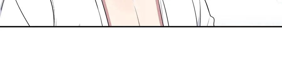 第22话 蒙眼游戏 第50页