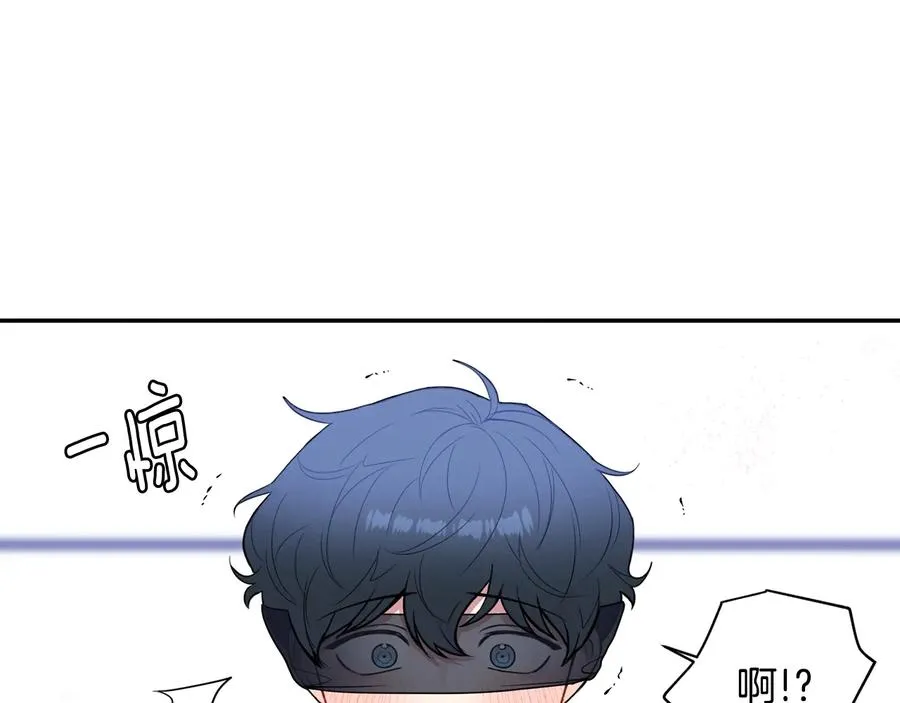 第22话 蒙眼游戏 第62页