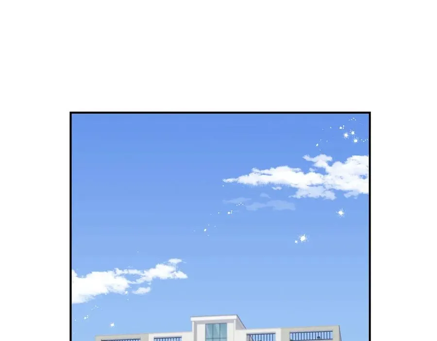 第23话 出差 第34页