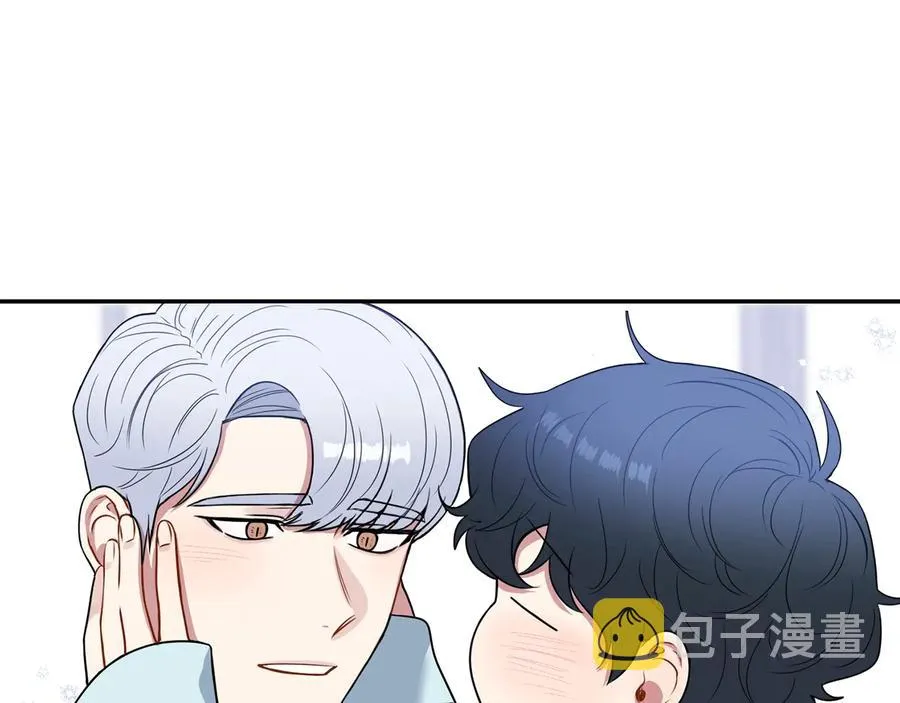 第23话 出差 第38页