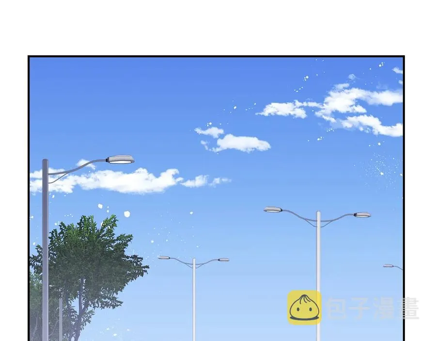 第23话 出差 第47页