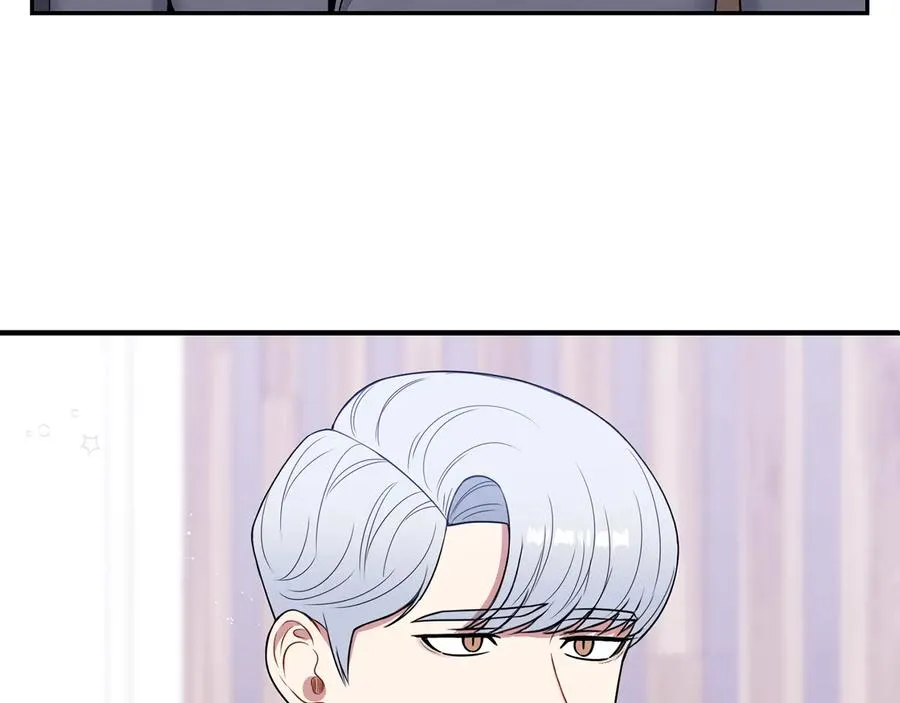 第23话 出差 第82页