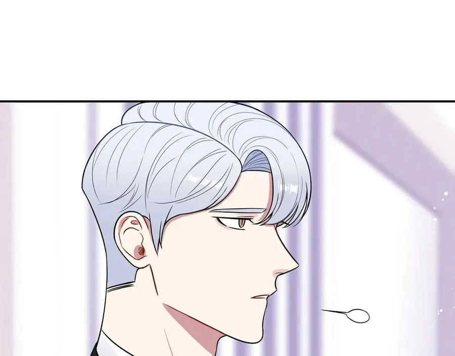 第23话 出差 第90页