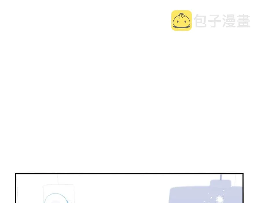 第23话 出差 第94页