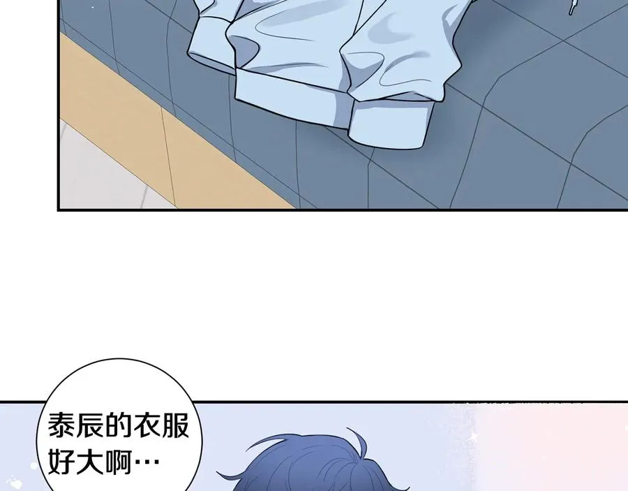 第23话 出差 第104页