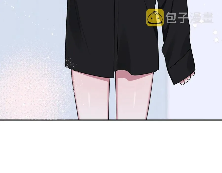 第23话 出差 第106页